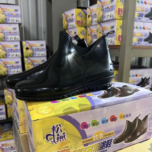 320廚房專用鞋