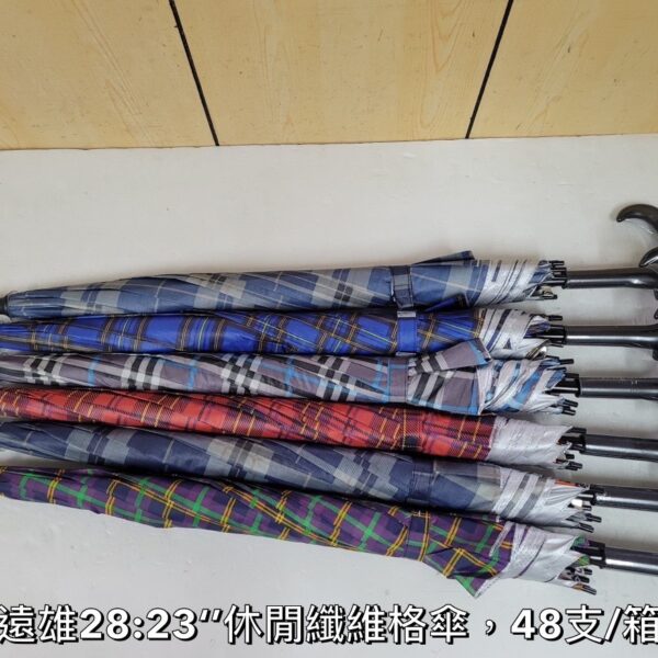 8K休閒拐杖傘